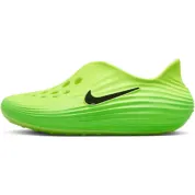 Nike ReactX Rejuven8 Green Strike (GS)