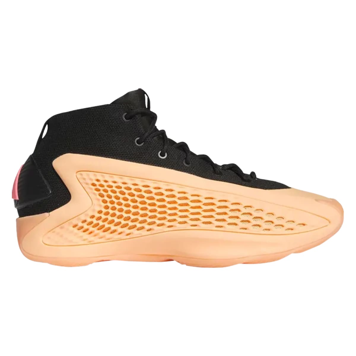 1 adidas shop