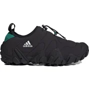 Adidas Radlander Moc Gore-Tex "Black"