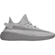 Adidas Yeezy Boost 350 V2 "Steel Grey"