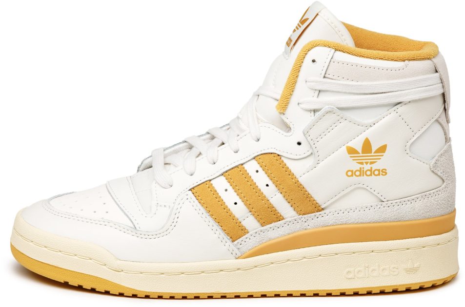 Adidas originals zx 630 top gouden