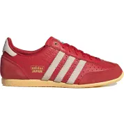 Adidas Japan Wmns "Better Scarlet"