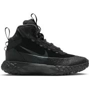 Nike Terrascout Black Anthracite (GS)