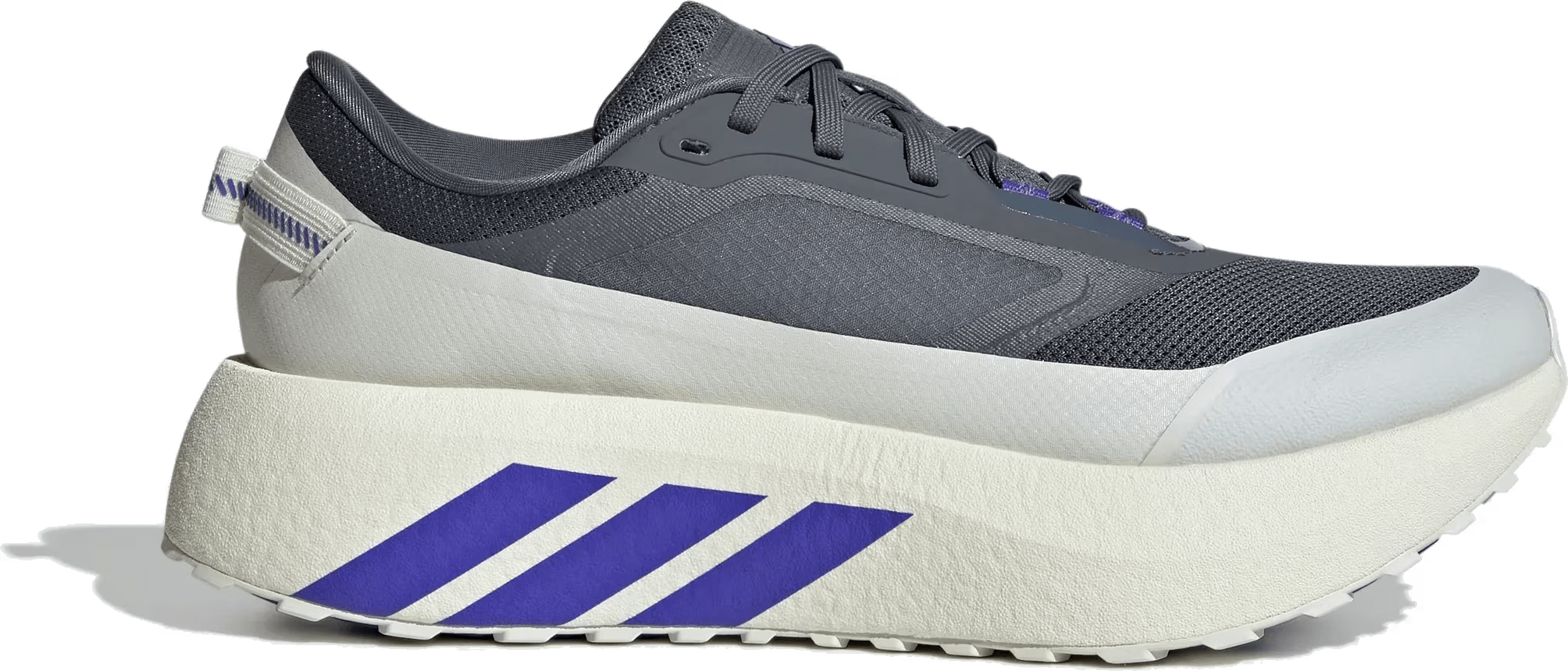 adidas Hyperboost ATR M