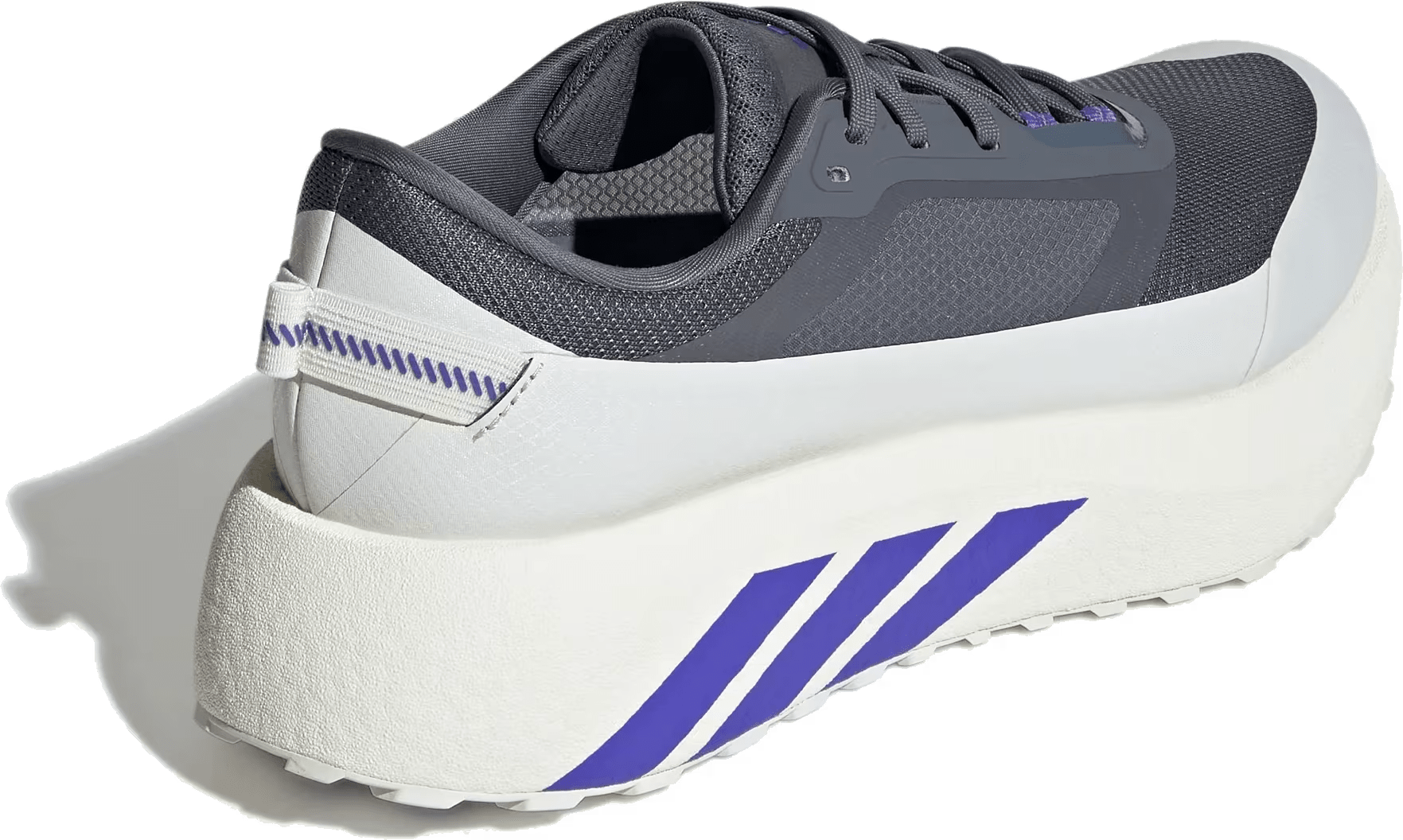 adidas Hyperboost ATR M