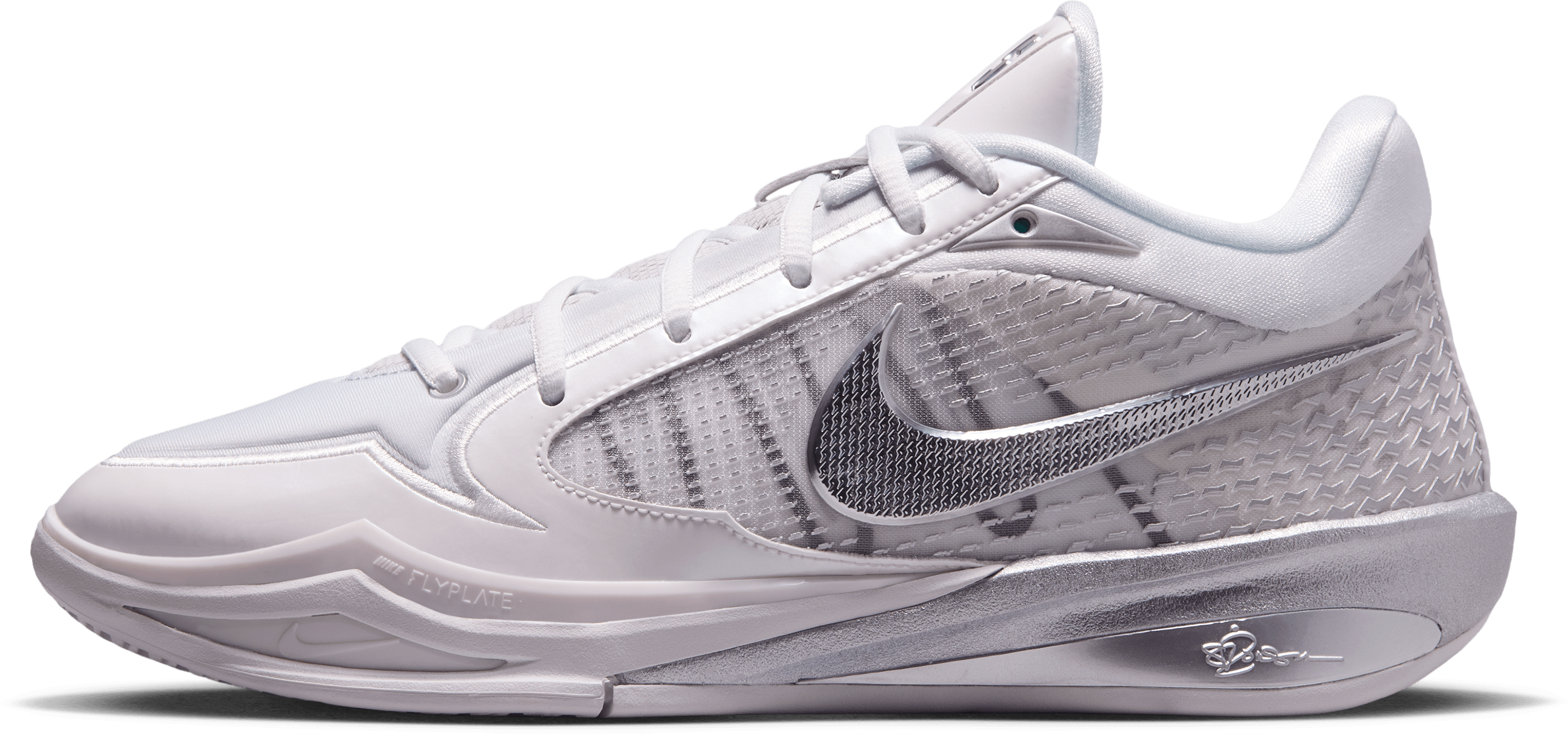 Nike Sabrina 4 "Light Work"