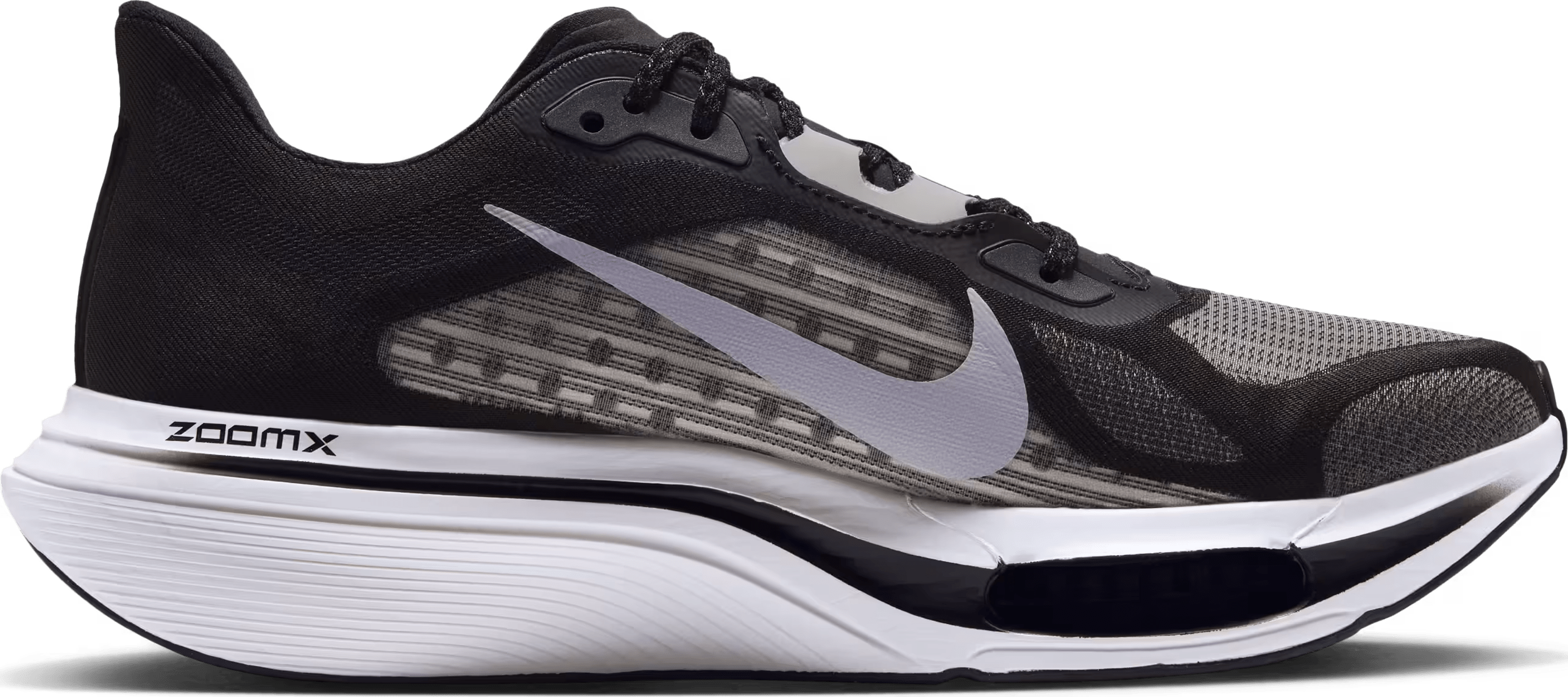 Nike Pegasus Plus 2