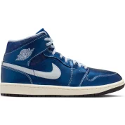Air Jordan Women's 1 Mid SE