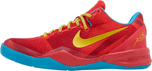 Nike Kobe 8 Year of the Horse (2026) (GS)
