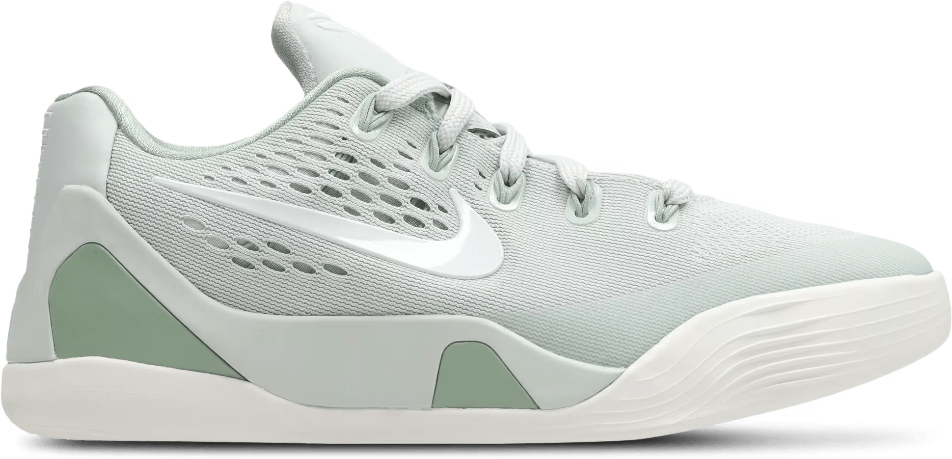 Nike Kobe 9 EM Low Light Silver Steam (GS)