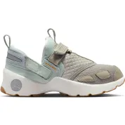 Air Jordan Trunner LX Wmns "Gum Medium Brown"