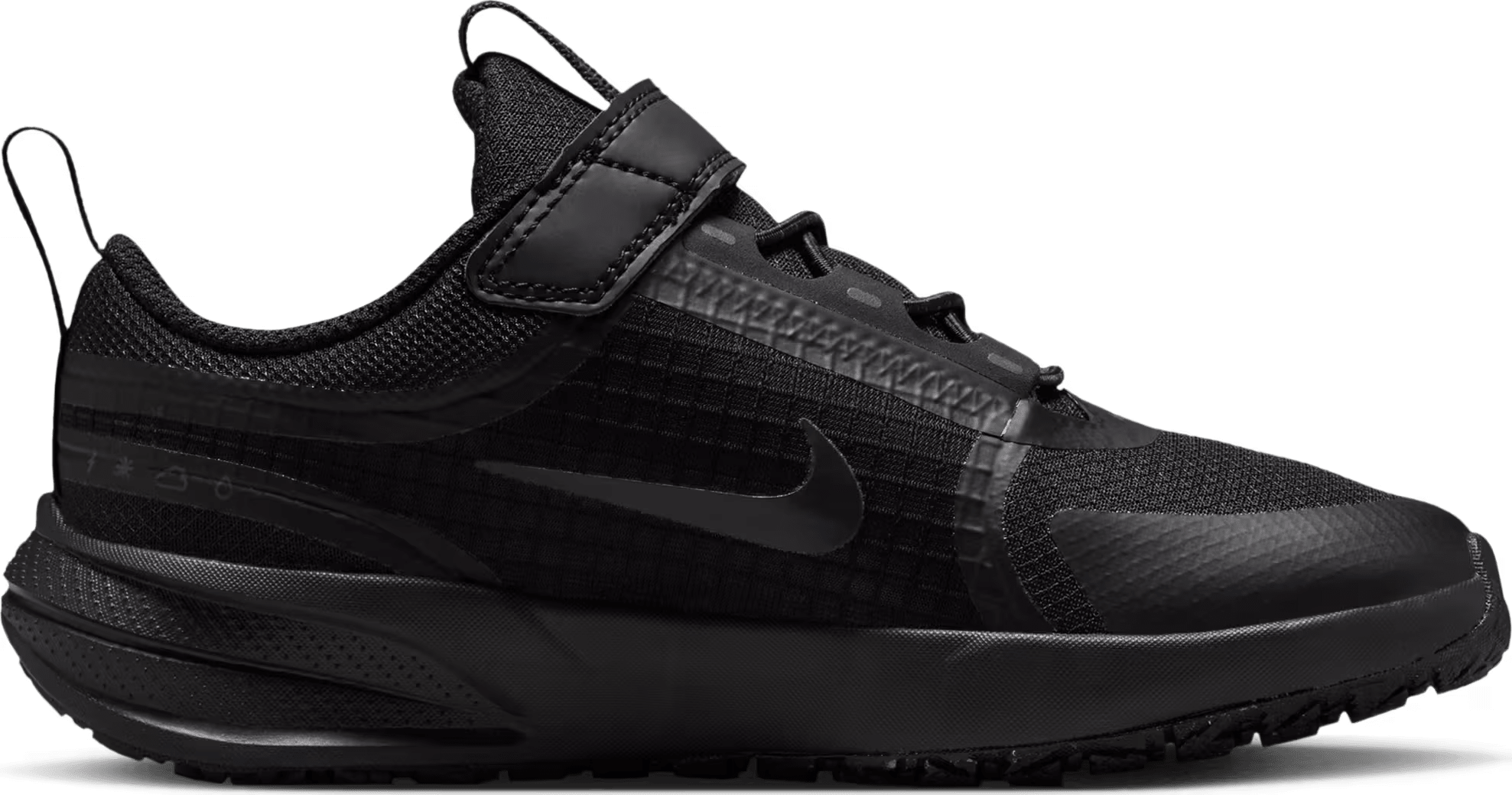 Nike Star Runner Utility