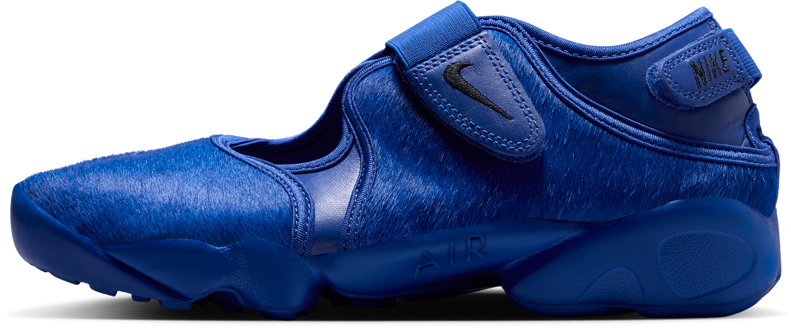 Nike Air Rift Wmns "Old Royal"