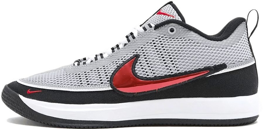 Nike Book 2 "Spiridon"