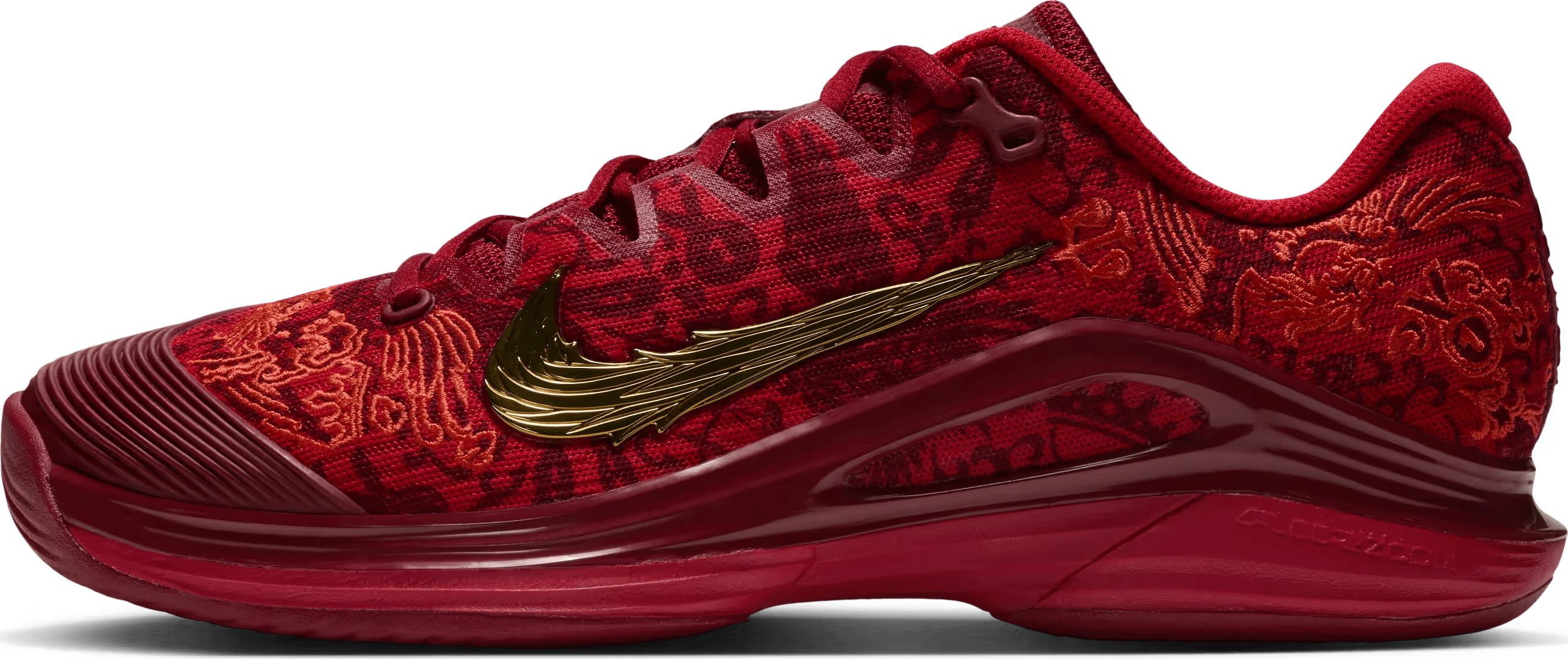Nike Vapor 12 'Qinwen Zheng'