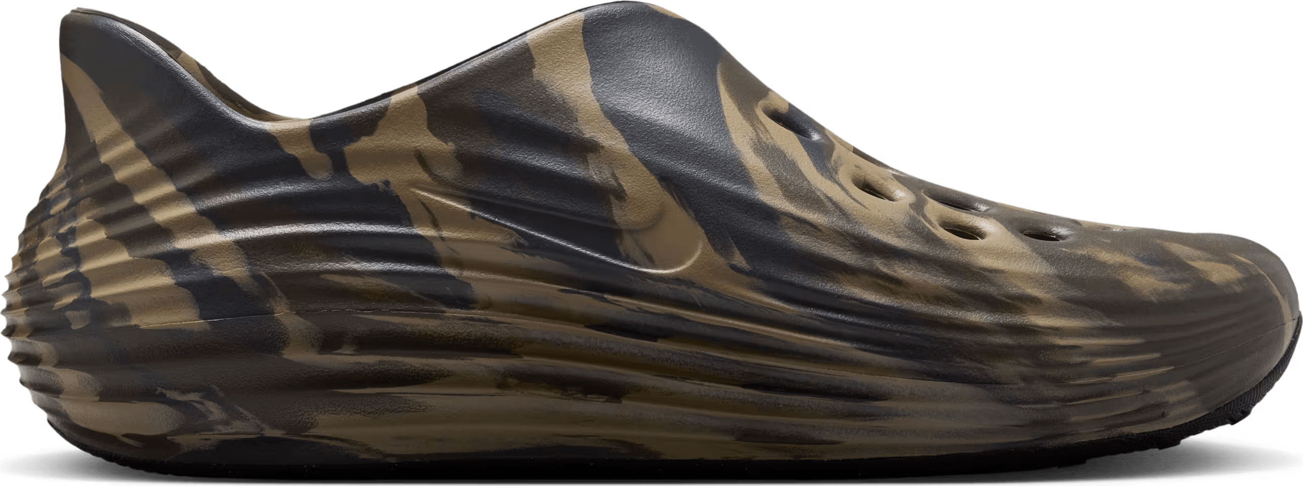 Nike ReactX Rejuven8 "Dark Hazel"