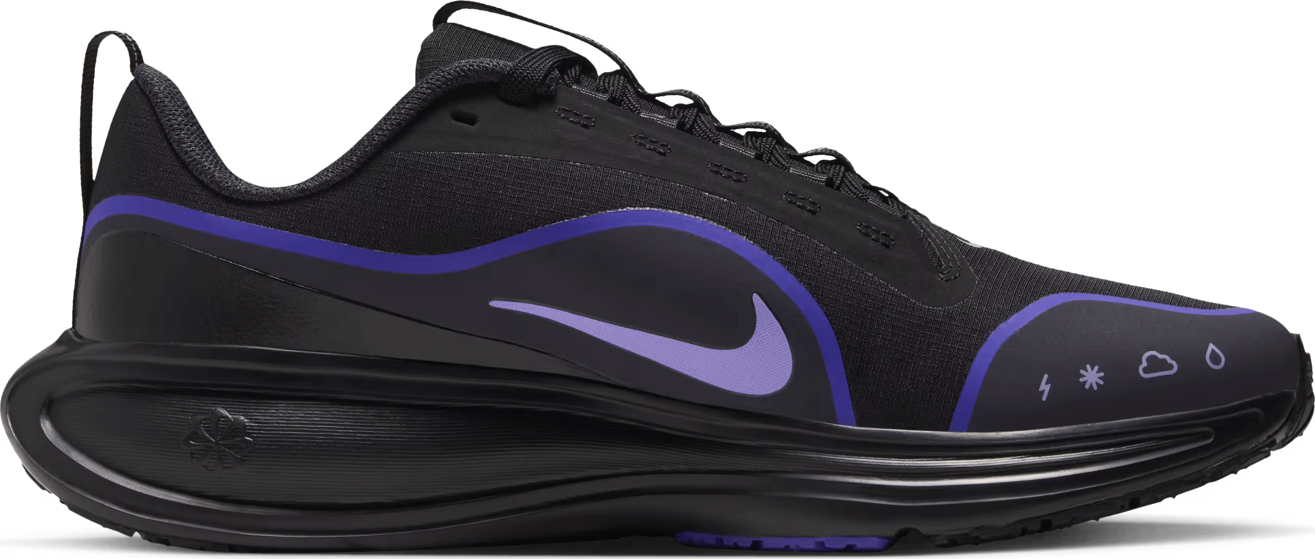 Nike Revolution 8 Utility