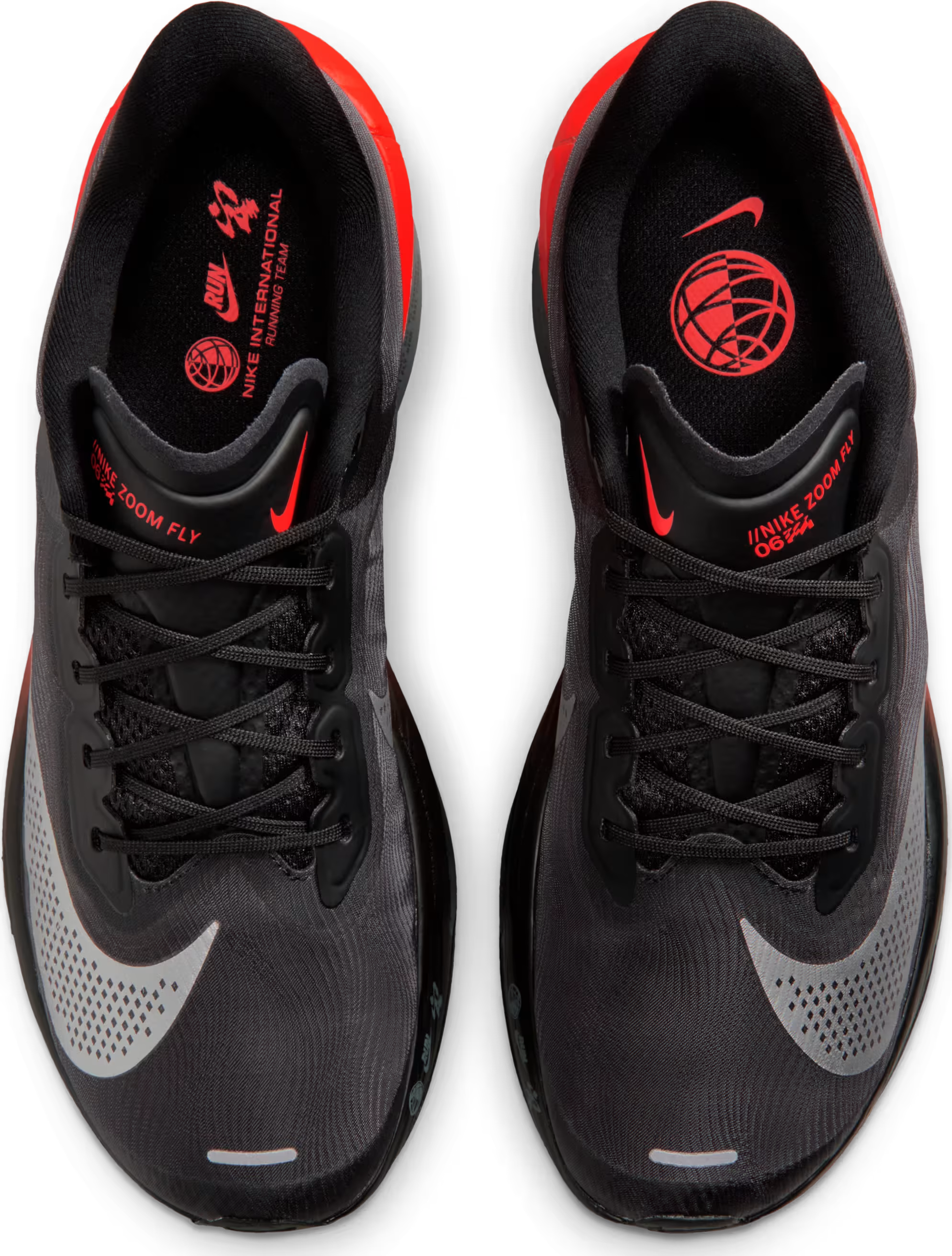 Nike Zoom Fly 6 Black Metallic Silver Crimson