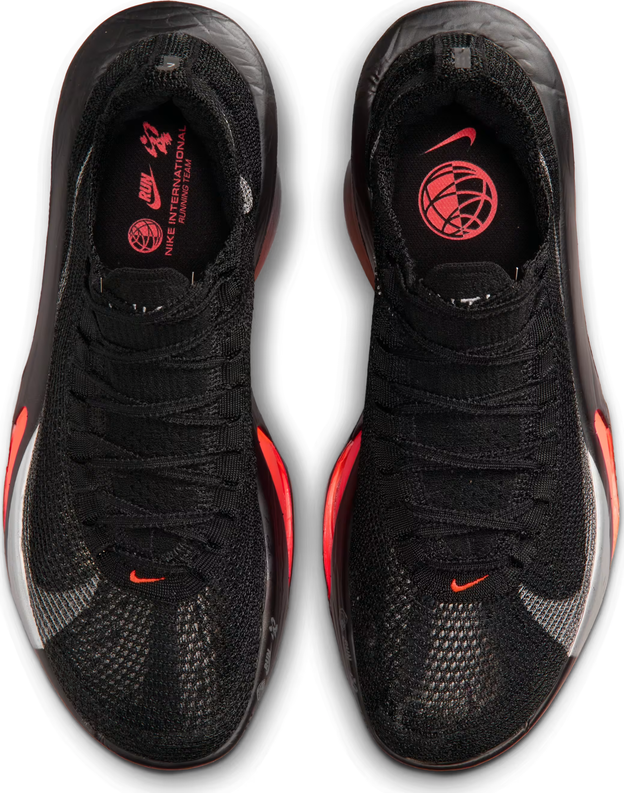 Nike Alphafly 3