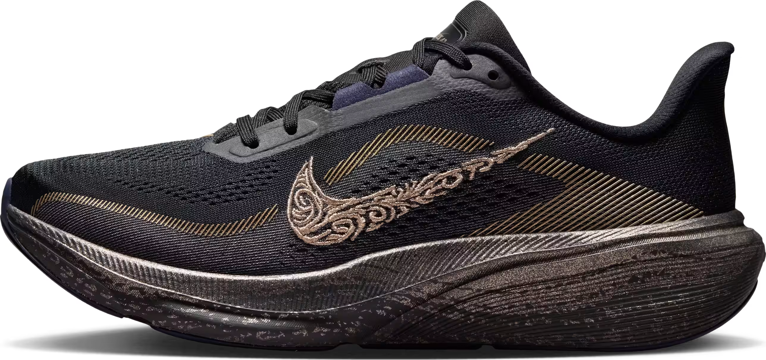 Nike Pegasus 42 "Keely Hodgkinson"
