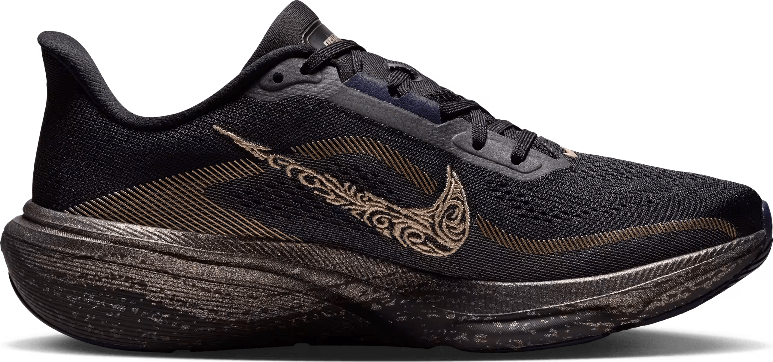 Nike Pegasus 42 "Keely Hodgkinson"