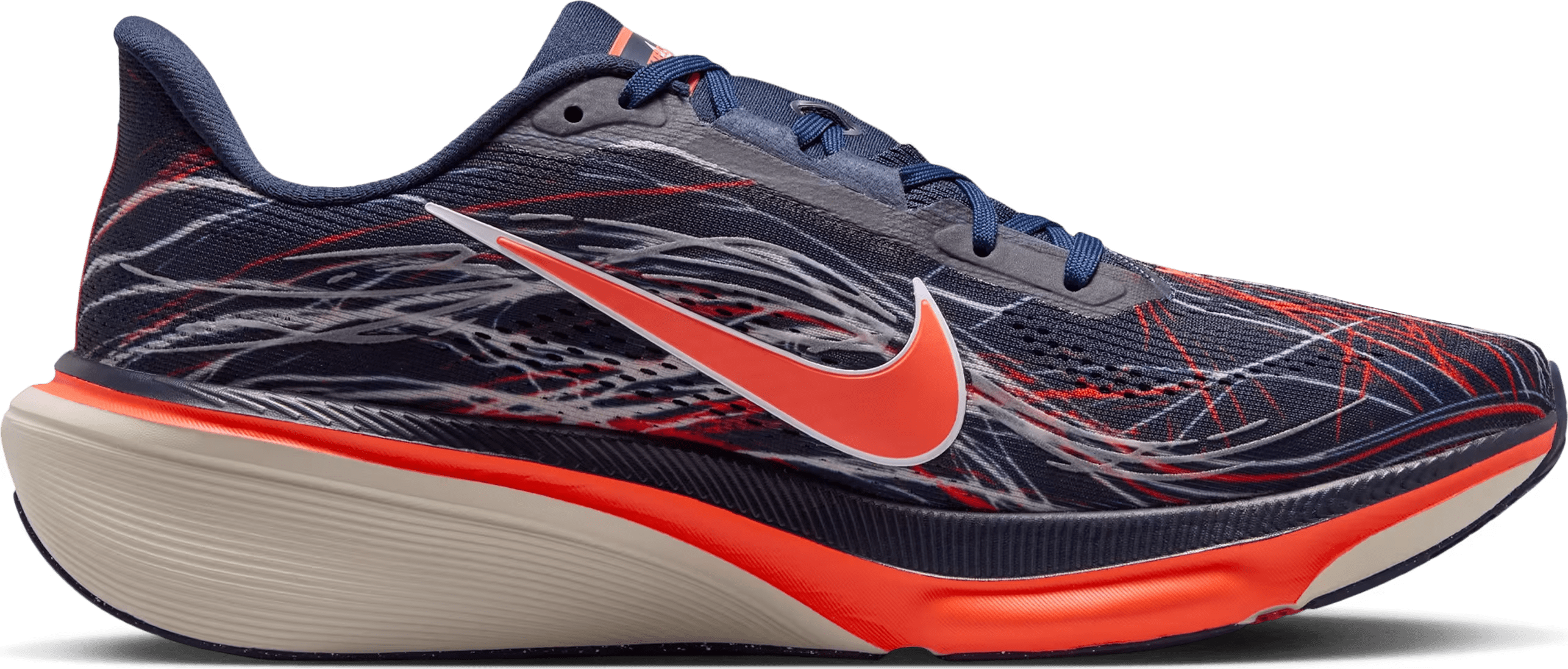 Nike Pegasus 42