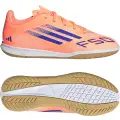 adidas F50 Club Indoor Coral Blaze Pack (Kids)