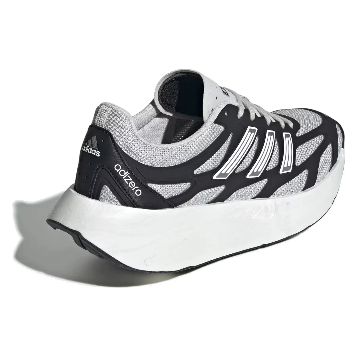 Adidas Adizero Aruku "BlackWhite Grey"