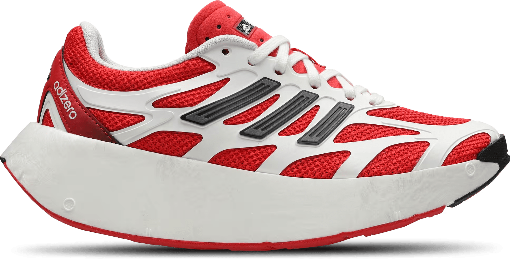 adidas Adizero Aruku White Pure Ruby (GS)