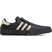 Avavav Superfinger x Adidas Superstar "Black"