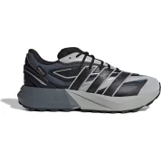 adidas Lightblaze ATR Preloved Ink Grey Onix