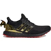 Fortnite x Adidas UltraBoost 1.0 "Victory Crown Black"