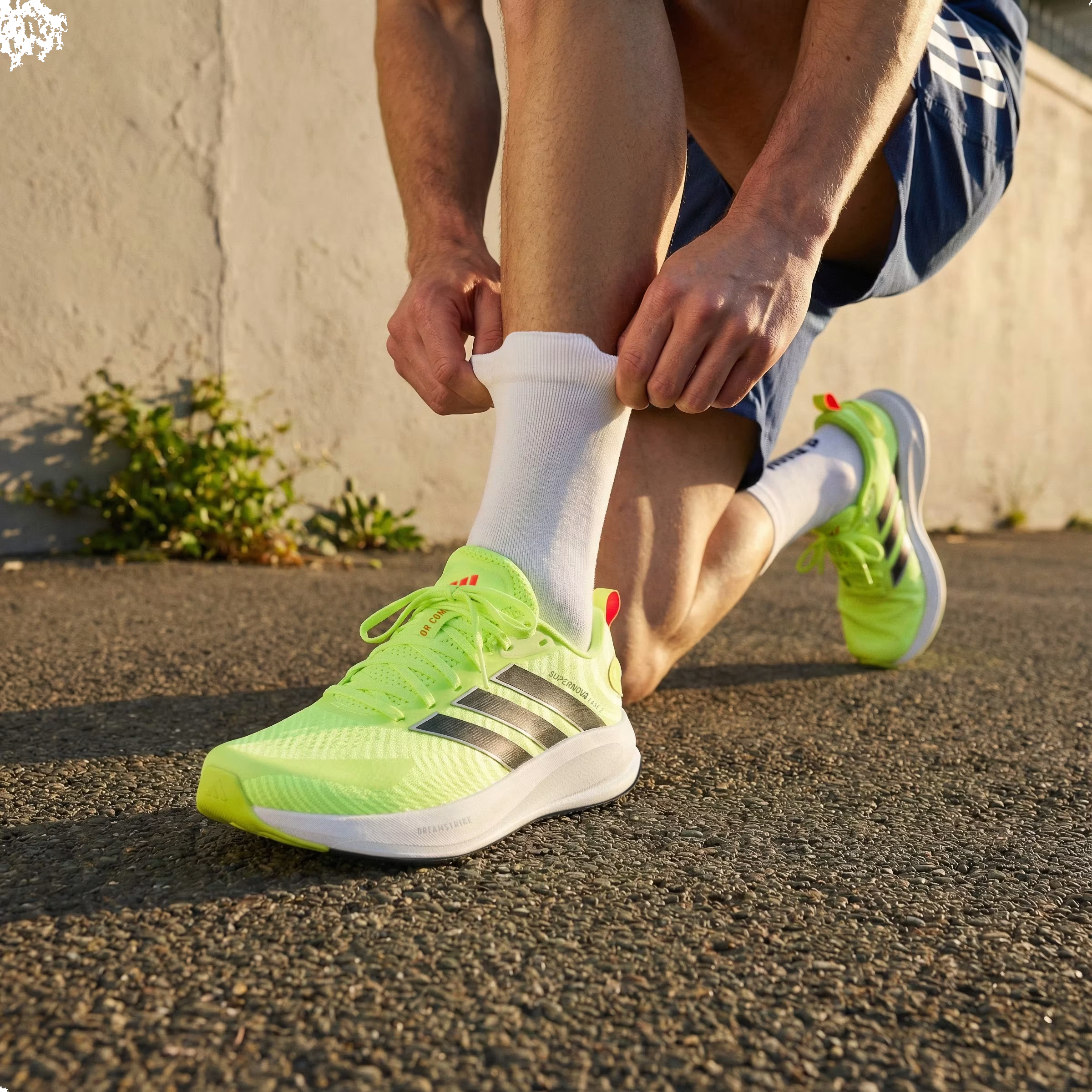 adidas SUPERNOVA EASE 2 M