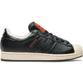 Adidas Superstar II "Paris"