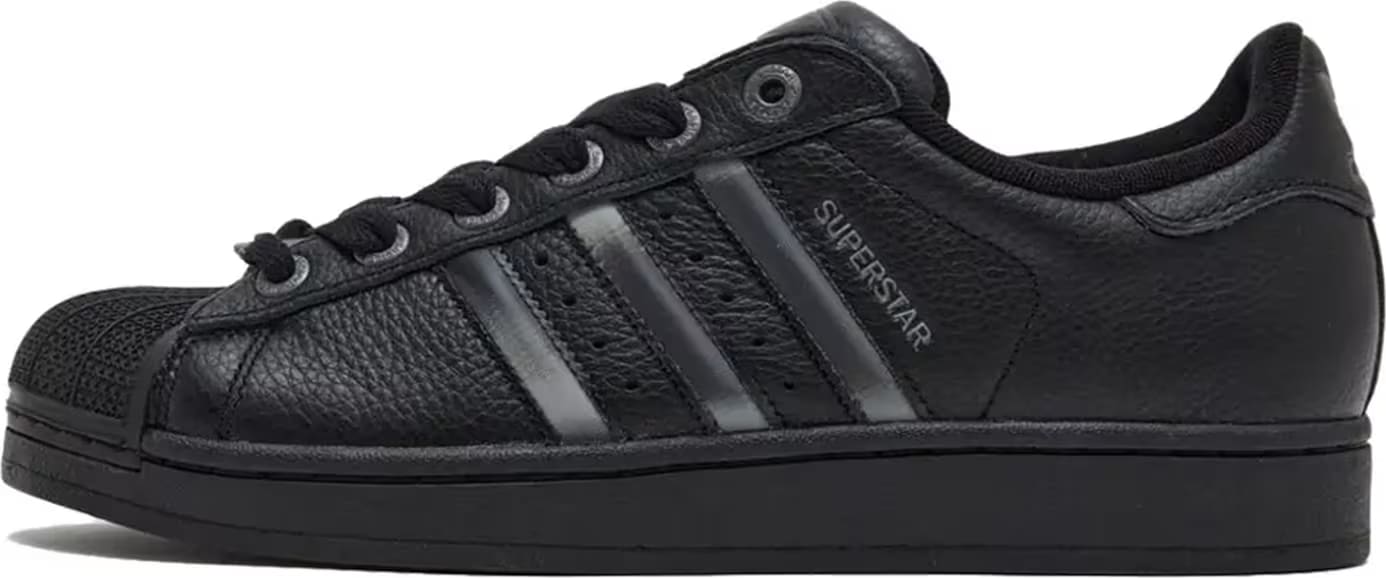 adidas Originals Superstar II