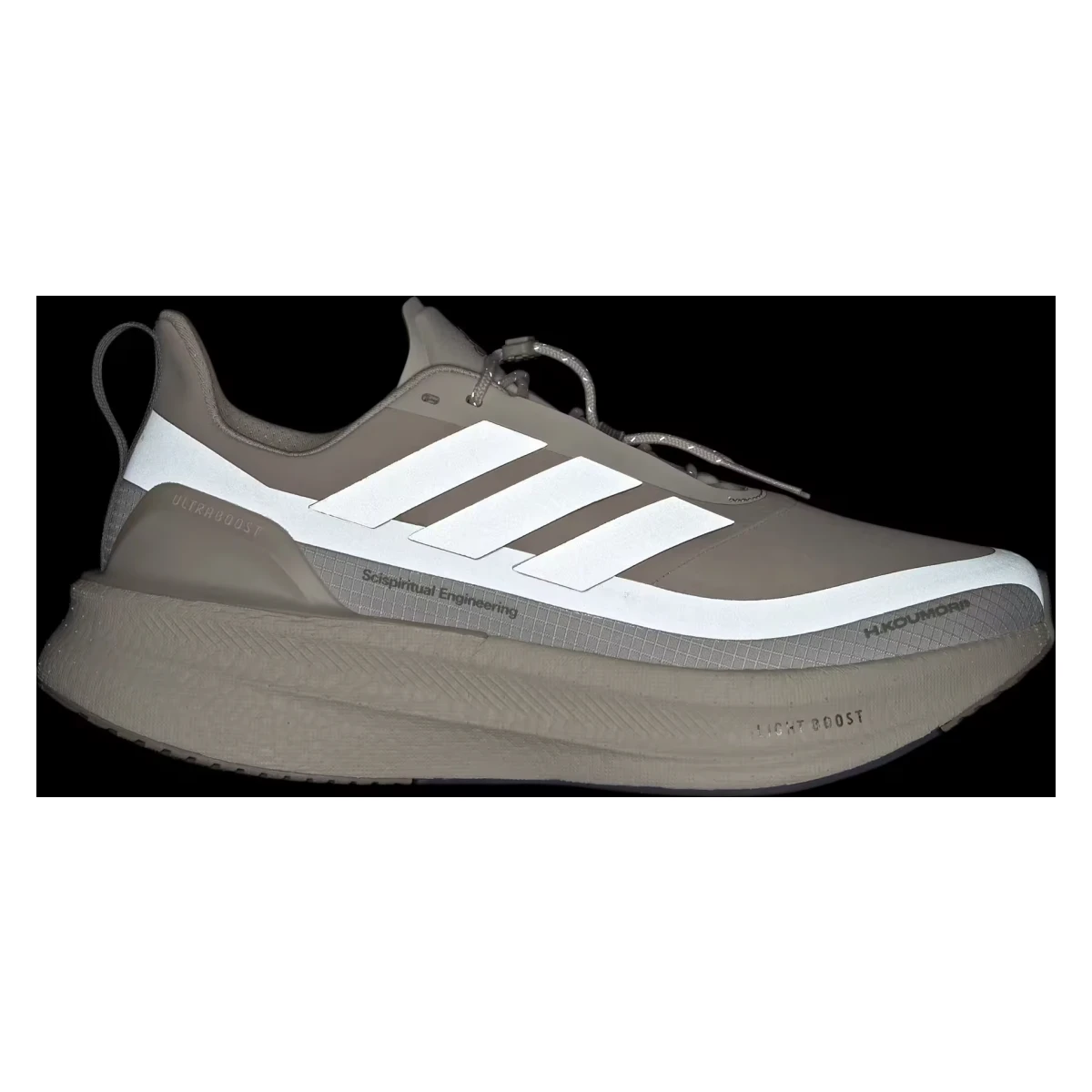 H.Koumori x Adidas Ultra Boost "White"