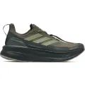 H.Koumori x Adidas Ultra Boost "Green"