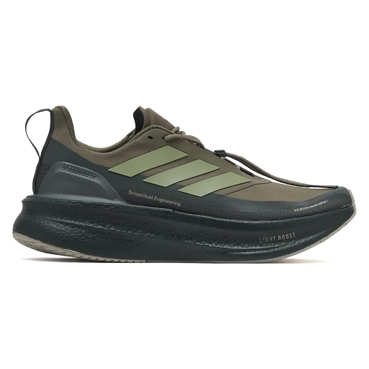 H.Koumori x Adidas Ultra Boost "Green"