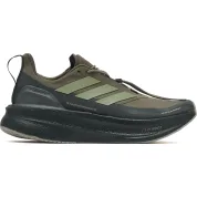 H.Koumori x Adidas Ultra Boost "Green"