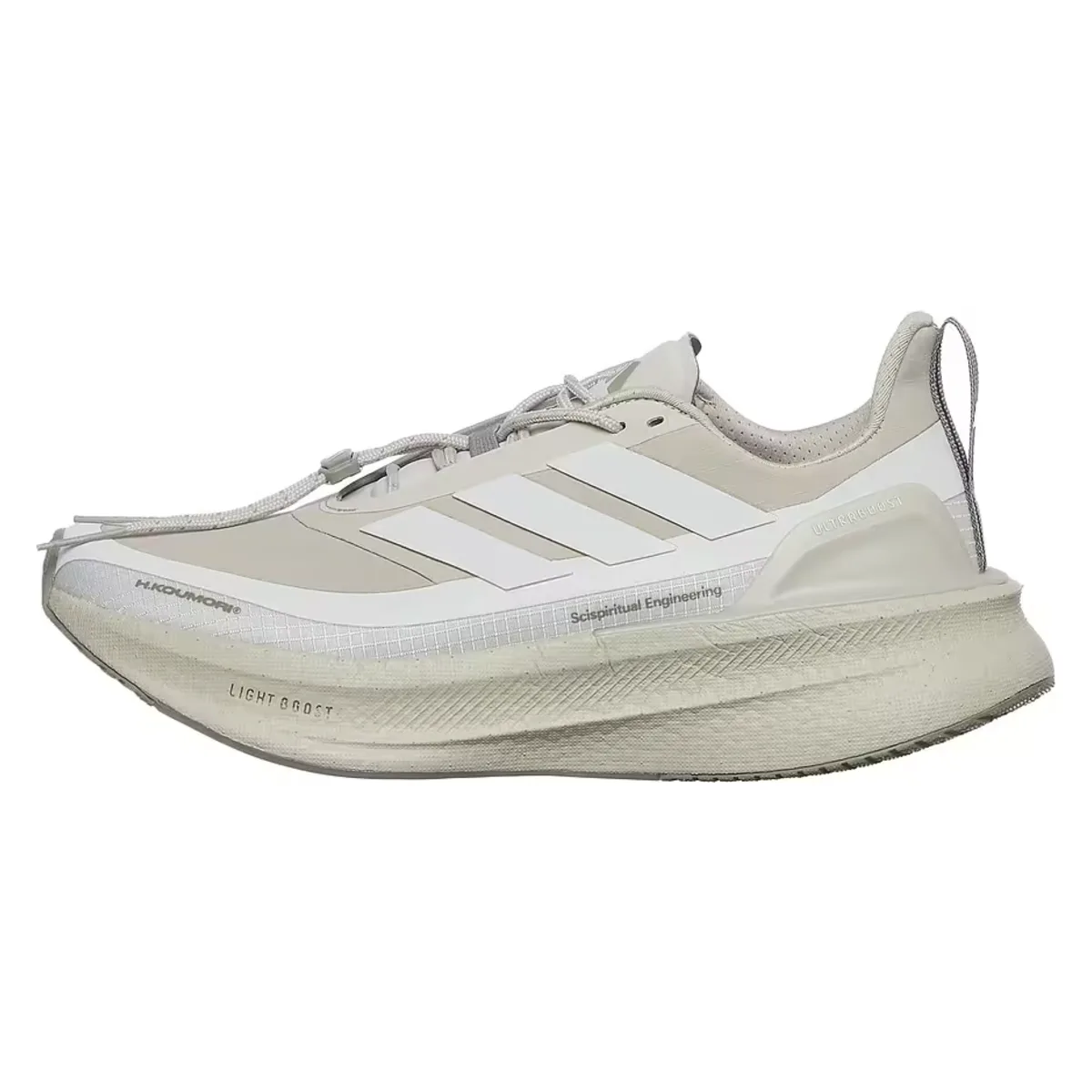 adidas Ultra Boost 5 H.Koumori Beige Grey One Silver Pebble (Women's)