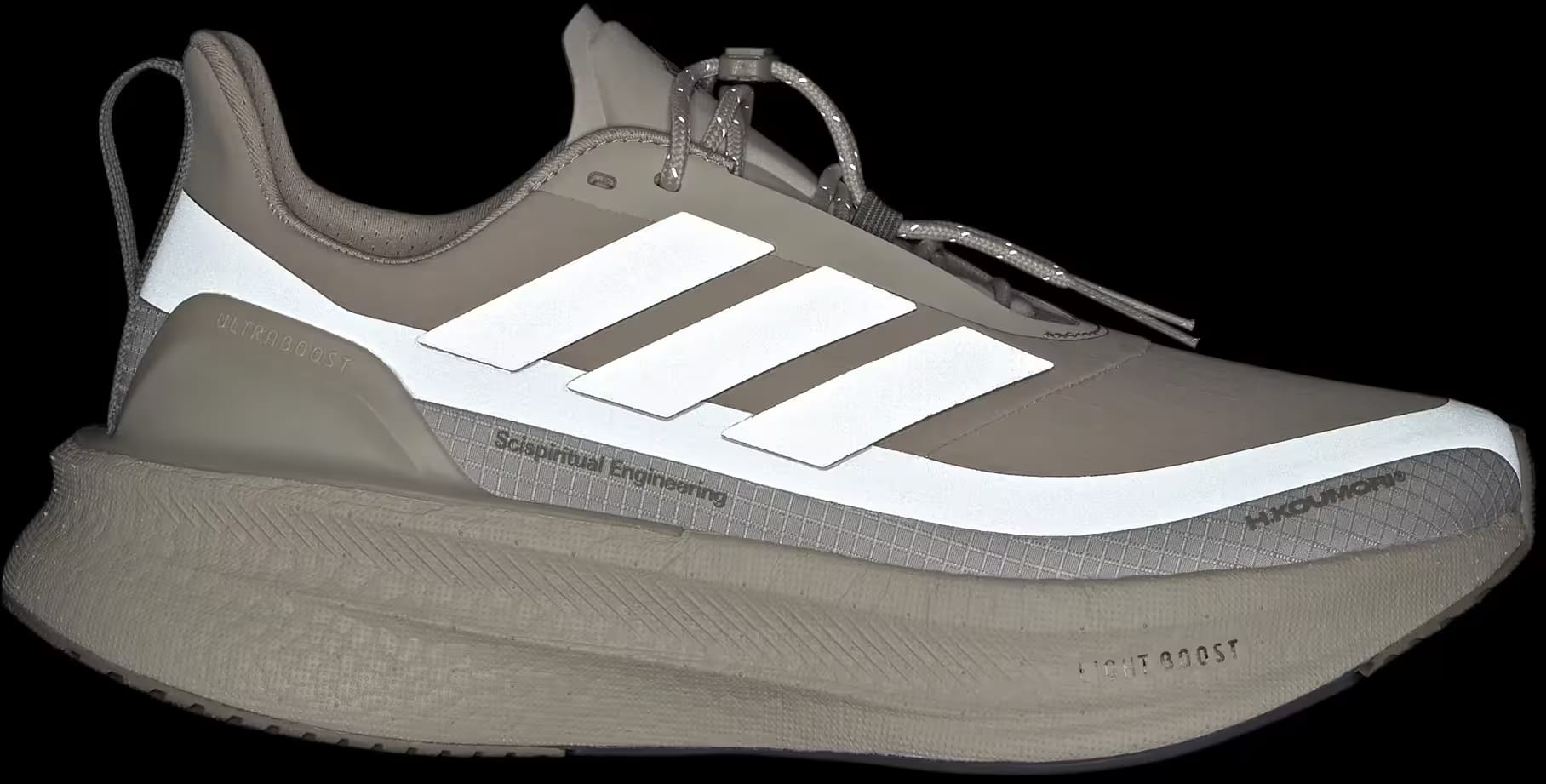 adidas Ultra Boost 5 H.Koumori Beige Grey One Silver Pebble (Women's)