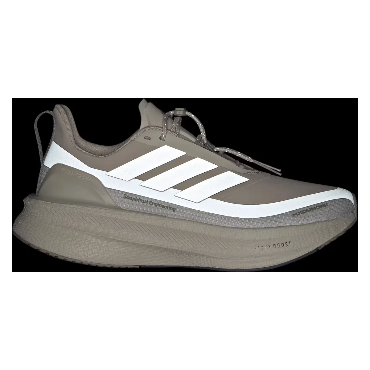 adidas Ultra Boost 5 H.Koumori Beige Grey One Silver Pebble (Women's)