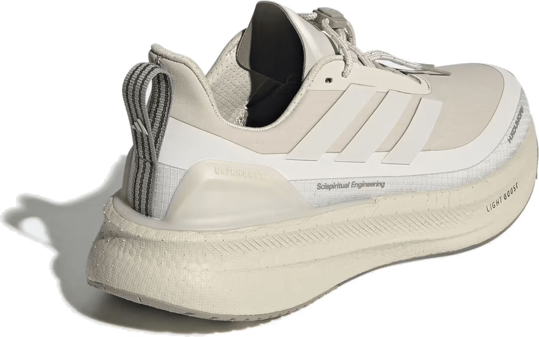 adidas Ultra Boost 5 H.Koumori Beige Grey One Silver Pebble (Women's)