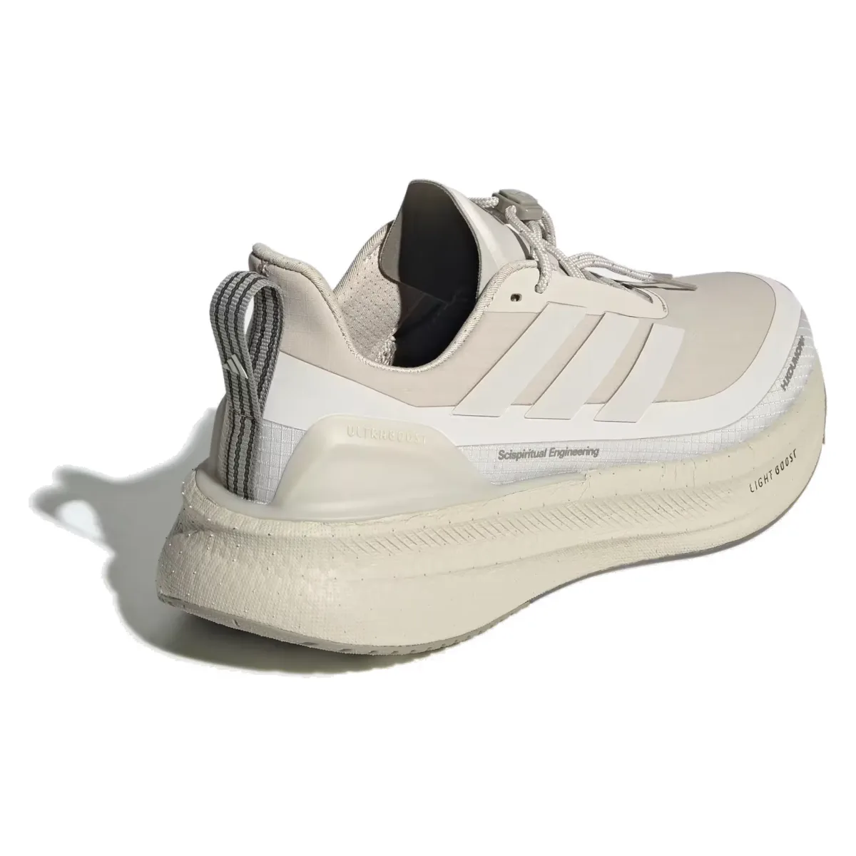 adidas Ultra Boost 5 H.Koumori Beige Grey One Silver Pebble (Women's)