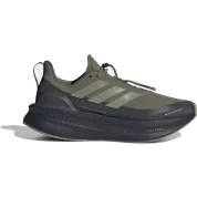 adidas Ultra Boost 5 H.Koumori Carbon Tent Green Olive Strata (Women's)