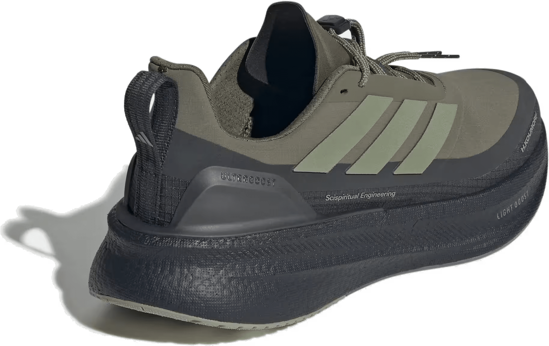 adidas Ultra Boost 5 H.Koumori Carbon Tent Green Olive Strata (Women's)