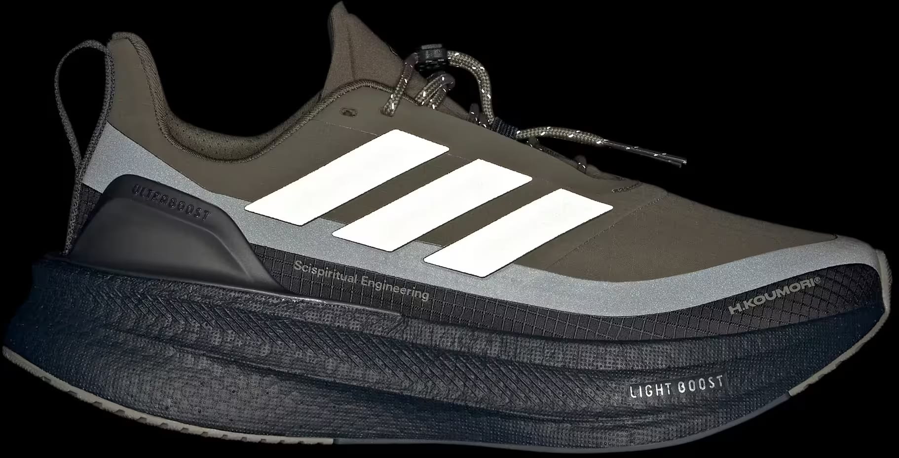 adidas Ultra Boost 5 H.Koumori Carbon Tent Green Olive Strata (Women's)