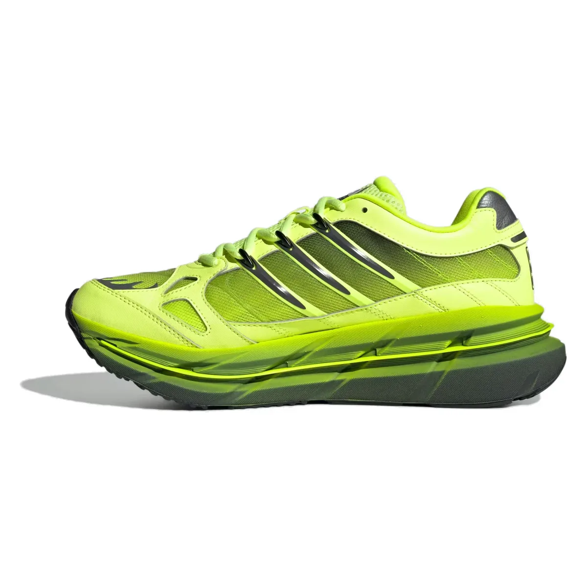 adidas Adistar HRMY Hi-Res Yellow