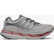 adidas Originals Adistar HRMY