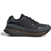 Adidas Adistar HRMY "Carbon"